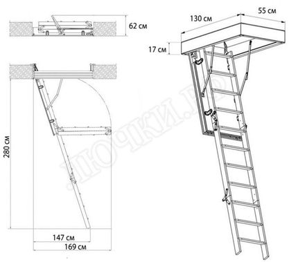 Чердачная лестница Oman Metal T3 SUPER 550*1300*2800 Чердачная лестница Oman Metal T3 SUPER 550*1300*2800