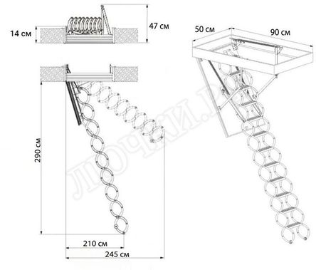 Чердачная лестница Oman Nozycowe Metal Termo 500*900*2900 Чердачная лестница Oman Nozycowe Metal Termo 500*900*2900