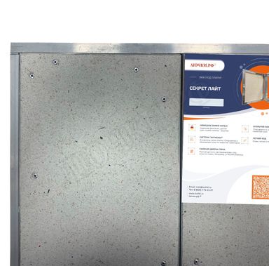 Люк под плитку Нажимной Секрет-Лайт 2 створки 1050*350 Люк под плитку Нажимной Секрет-Лайт 2 створки 1050*350