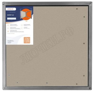 Люк под плитку Секрет 3.0 300*900, 1 створка Люк под плитку Секрет 3.0 300*900, 1 створка