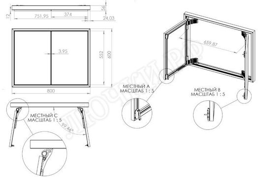 Секрет 3.0, 2 створки 600*1200, Съемная перегородка Секрет 3.0, 2 створки 600*1200, Съемная перегородка