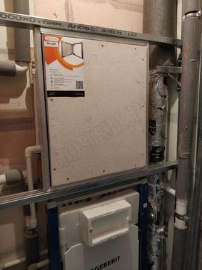 Люк под плитку Секрет 3.0 300*900 Люк под плитку Секрет 3.0 300*900