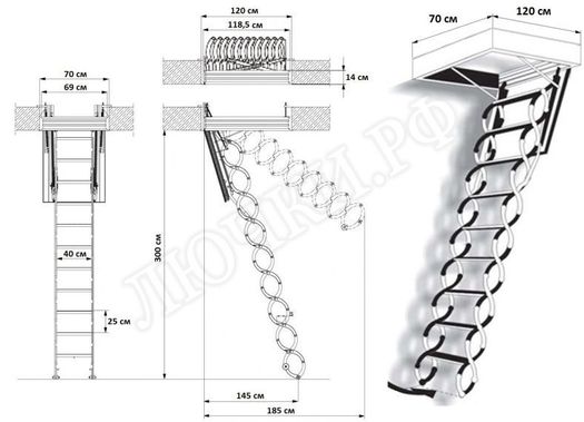 Чердачная лестница Fakro LSF Fire Protekt 700*1200*3000 Чердачная лестница Fakro LSF Fire Protekt 700*1200*3000